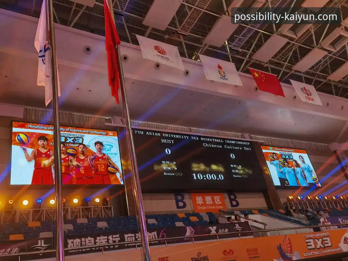 资深球迷视角：从一场女篮关键胜利，看开云体育平台的信息深度