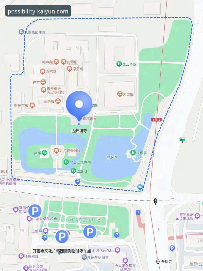 开云体育平台使用与下载完整指南：从注册到畅玩